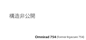 Omnirad 754（former Irgacure 754）